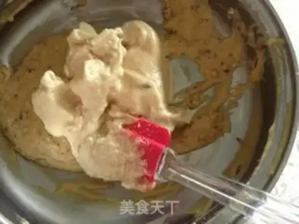 Make Red sugar date mud cake step 9