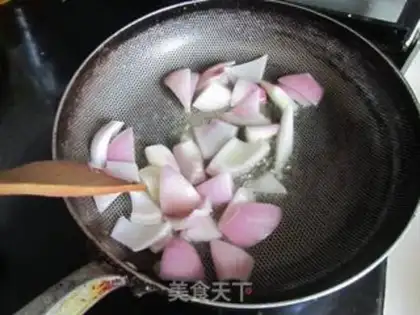 Make Beef apricot mushrooms step 8