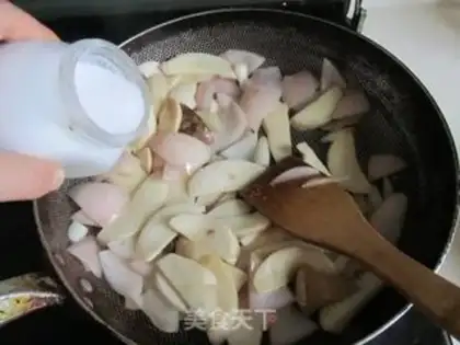 Make Beef apricot mushrooms step 9