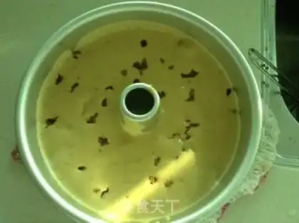 Make Red sugar date mud cake step 11
