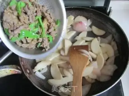 Make Beef apricot mushrooms step 10