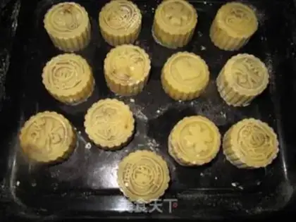 Make Lian Yong Mooncake step 18