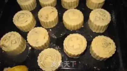 Make Lian Yong Mooncake step 20