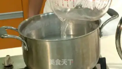 Make Porridge step 1