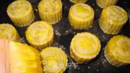 Make Lian Yong Mooncake step 21