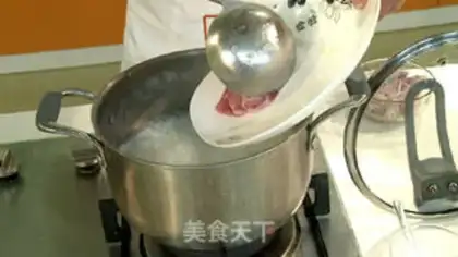 Make Porridge step 2