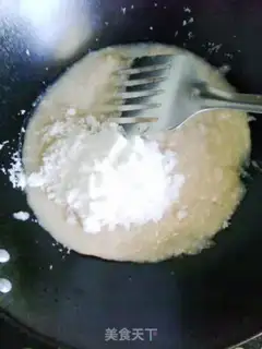 Make Bean saloon step 2