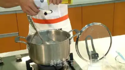 Make Lian Yong Mooncake step 22