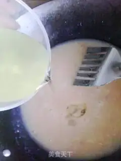 Make Bean saloon step 3