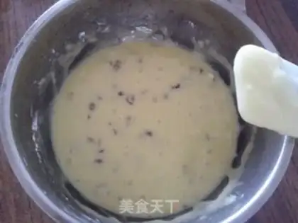 Make Cranberry cake step 5