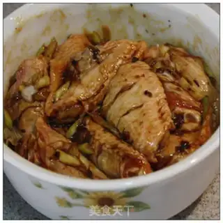 Make The chicken wings step 3