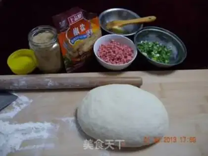 Make Ham onion rolls step 0
