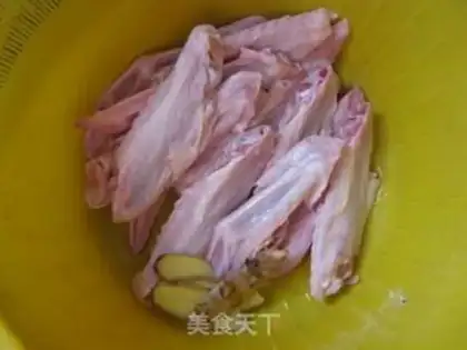 Make Five duck wings step 0