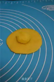 Make Yellow pie step 5