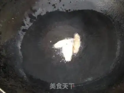 Make Five duck wings step 1