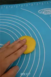 Make Yellow pie step 7