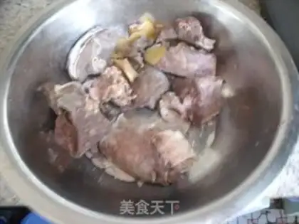 Make Five fragrance pig lungs step 0