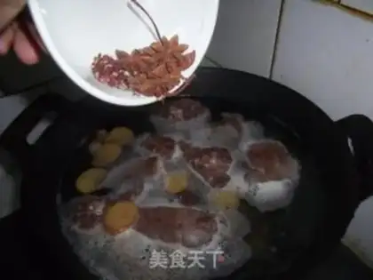 Make Five fragrance pig lungs step 1
