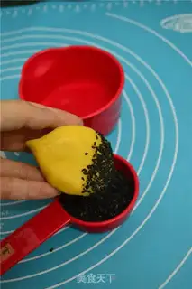 Make Yellow pie step 9
