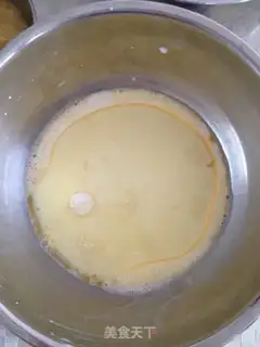 Make Banana Chocolate McFin step 1