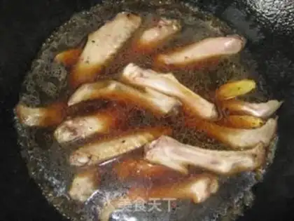 Make Five duck wings step 5