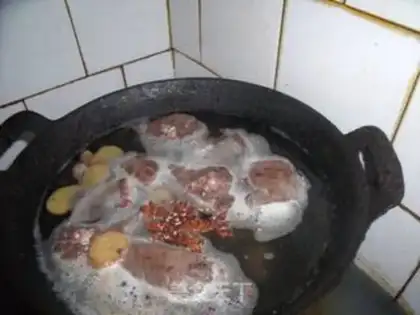 Make Five fragrance pig lungs step 2