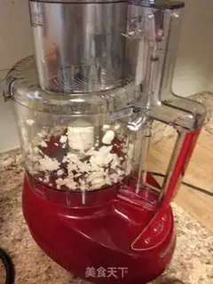 Make Italian tomato bread step 1