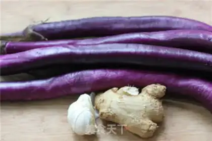 Make Tore the eggplant step 0