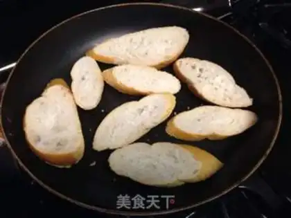 Make Italian tomato bread step 2