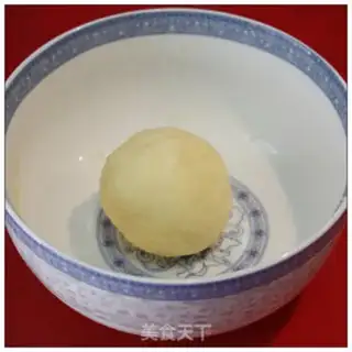 Make Salted souffles step 3