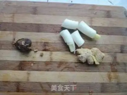 Make Chicken fragrance step 0