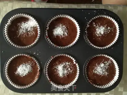 Make Banana Chocolate McFin step 5