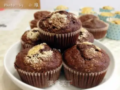 Make Banana Chocolate McFin step 6