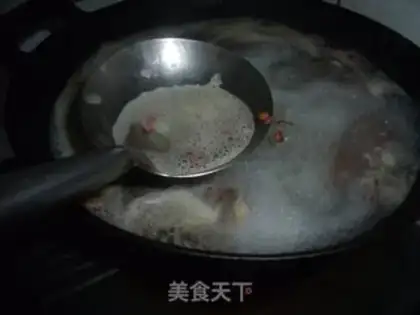 Make Five fragrance pig lungs step 7