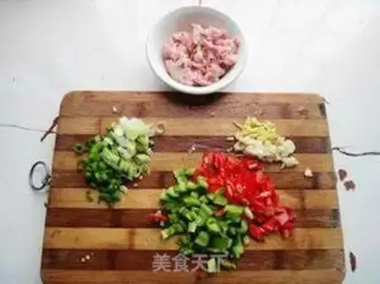 Make Meat and eggplant casserole step 2