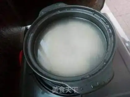 Make Chicken fragrance step 2