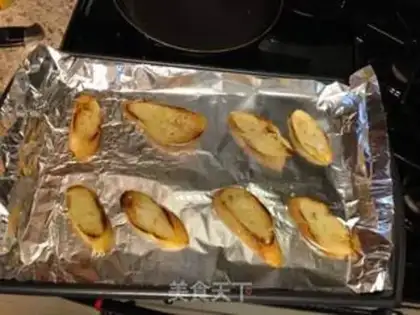 Make Italian tomato bread step 6