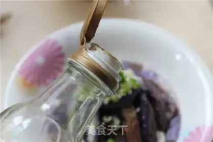 Make Tore the eggplant step 5