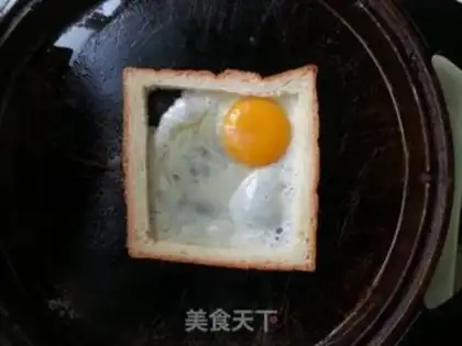 Make Breakfast step 2