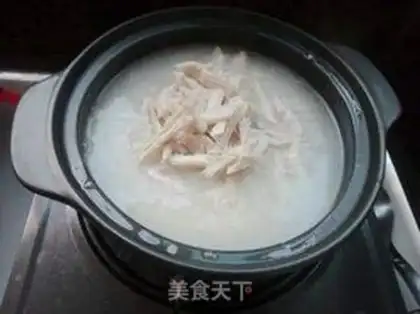 Make Chicken fragrance step 4