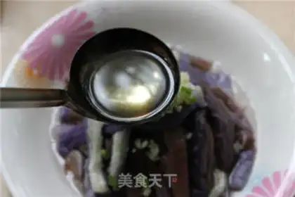 Make Tore the eggplant step 6