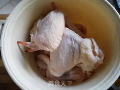 Make Three mushroom wings step 0