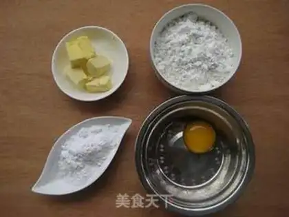 Make Eggcake step 0