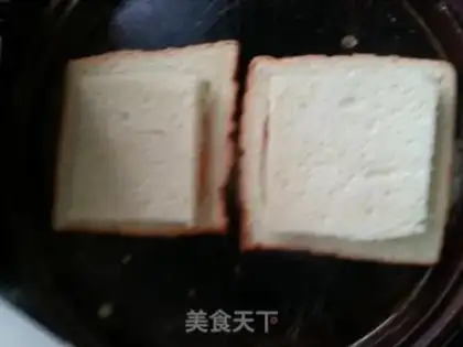 Make Breakfast step 4