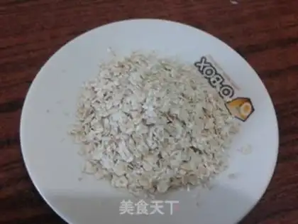 Make Porridge oatmeal step 4