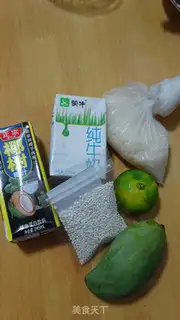 Make Yang Yee Man Lo step 0