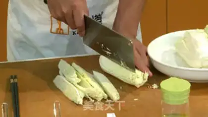 Make Corn casserole step 0