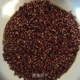 Make Homemade pepper salt step 0