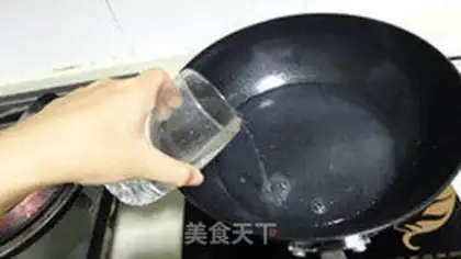 Make Yang Yee Man Lo step 4