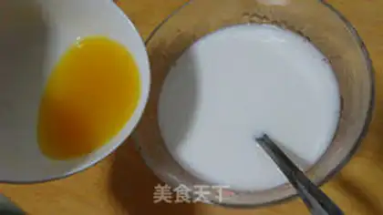 Make Yang Yee Man Lo step 5
